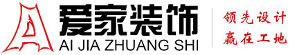 日美妇逼逼视频铜陵爱家装饰有限公司官网